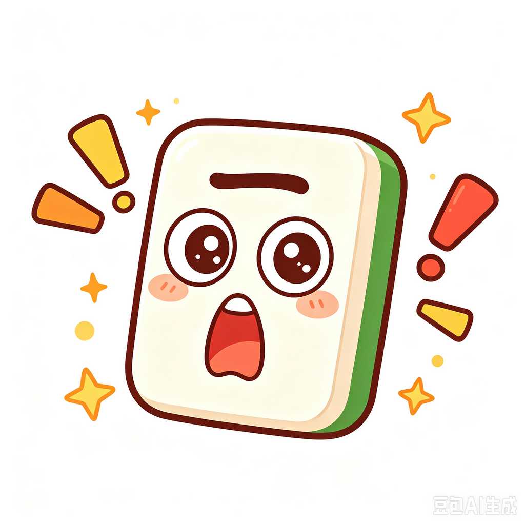 latest style mahjong tiles